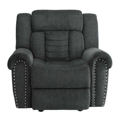 Nutmeg - Glider Reclining Chair