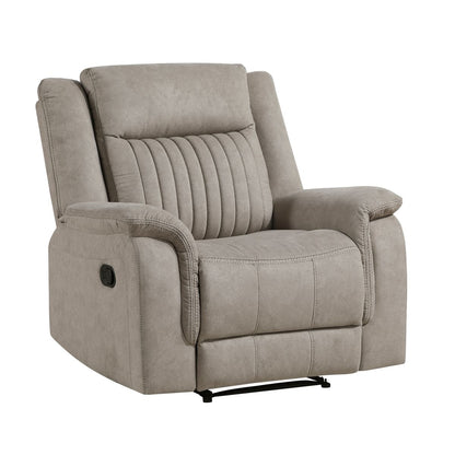 Dean - Reclining Chair